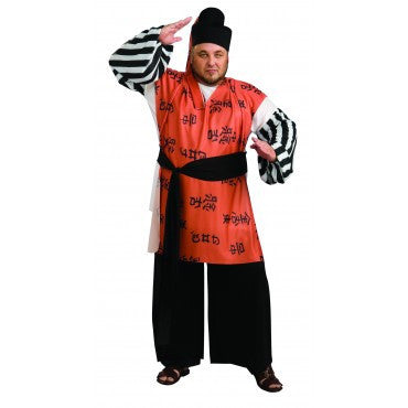 Mens Plus Size Samurai Warrior Costume - Rubies Costumes & Accessories - HalloweenCostumes4U.com - Adult Costumes