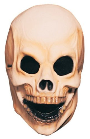 Kids Skull Mask - Rubies Costumes & Accessories - HalloweenCostumes4U.com - Accessories