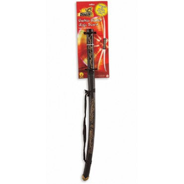 Ninja Double Blade Sword - Rubies Costumes & Accessories - HalloweenCostumes4U.com - Accessories