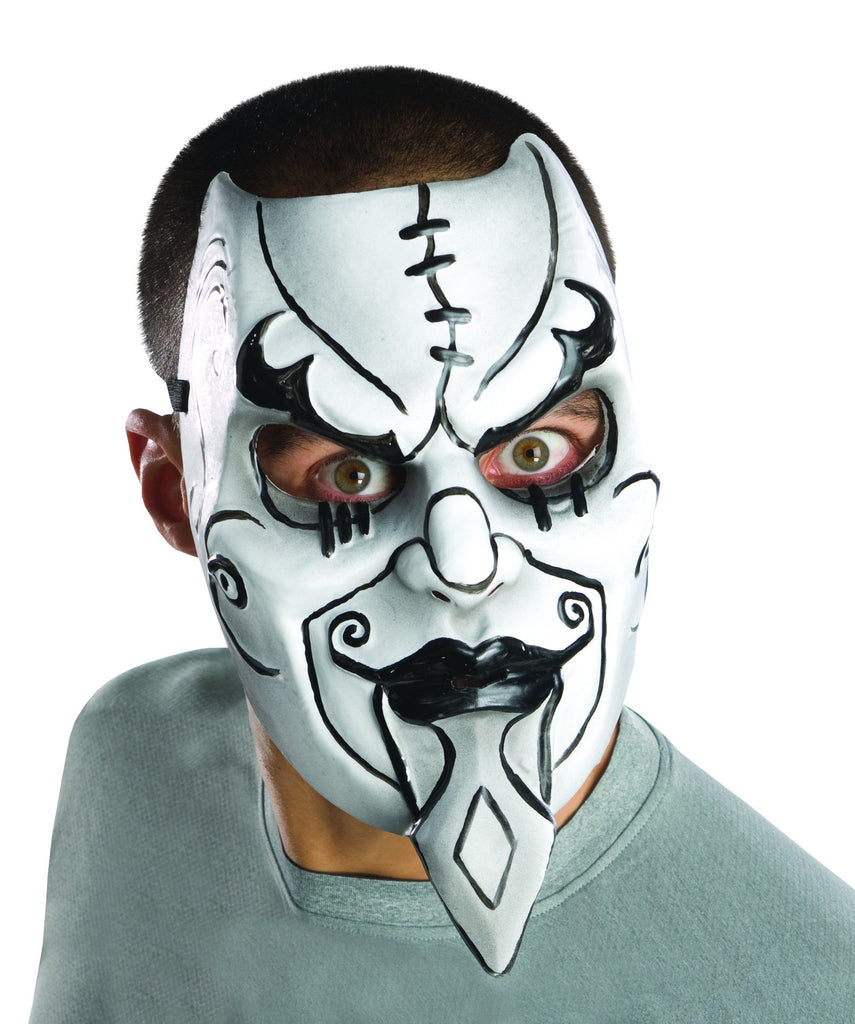 Tragedy Skeleton Mask - Rubies Costumes & Accessories - HalloweenCostumes4U.com - Accessories
