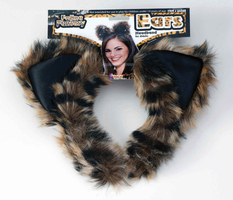 Leopard Costume Ears Headband - Rubies Costumes & Accessories - HalloweenCostumes4U.com - Accessories