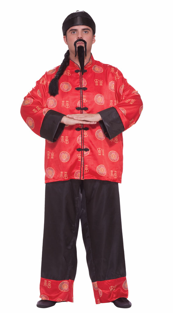 Mens Asian Gentleman Costume - Rubies Costumes & Accessories - HalloweenCostumes4U.com - Adult Costumes
