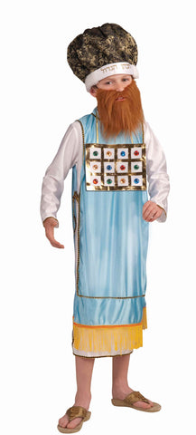 Boys Kohen Gadol Purim - Rubies Costumes & Accessories - HalloweenCostumes4U.com - Kids Costumes