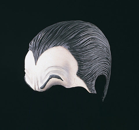 Vampire Pate Headpiece - Rubies Costumes & Accessories - HalloweenCostumes4U.com - Accessories