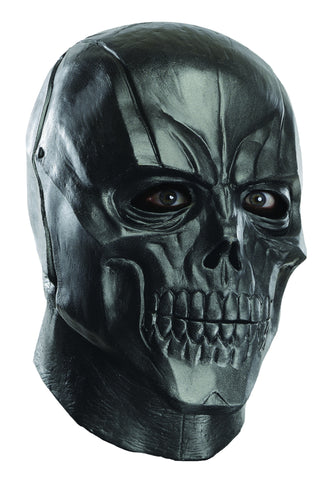 Black Deluxe Robot Mask - HalloweenCostumes4U.com - Accessories