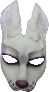 Rabbit Mask - Rubies Costumes & Accessories - HalloweenCostumes4U.com - Accessories
