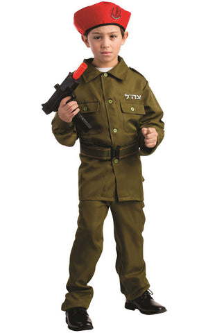 Boys Israeli Soldier Costume - HalloweenCostumes4U.com - Kids Costumes