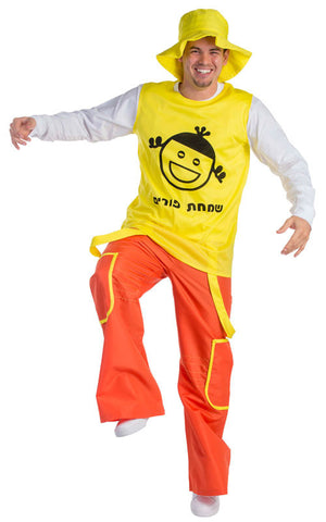 Mens Purim Jolly Man Costume - Dress Up America Costumes & Accessories - HalloweenCostumes4U.com - Adult Costumes