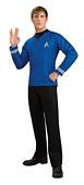 Mens Star Trek Deluxe Spock Costume - Rubies Costumes & Accessories - HalloweenCostumes4U.com - Adult Costumes